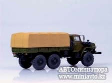 Автоминиатюра модели - Урал 4320-31 (двигатель ЯМЗ-238) бортовой с тентом Автоистория
