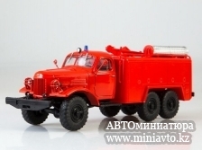 Автоминиатюра модели - ЗИЛ-157-АТ2 пожарный Легендарные грузовики СССР MODIMIO