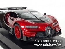 Автоминиатюра модели - Bugatti Vision Gran Turismo 2015 1:24 CPM junior series