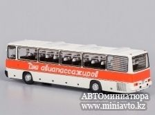 Автоминиатюра модели - Ikarus 250.58 "Для авиапассажиров" Classic Bus