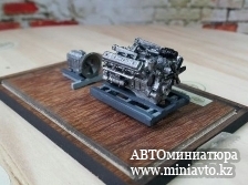 Автоминиатюра модели - Двигатель ЯМЗ 238 с КПП. Проект № 122. MGG73