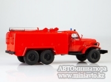 Автоминиатюра модели - ЗИЛ-157-АТ2 пожарный Легендарные грузовики СССР MODIMIO