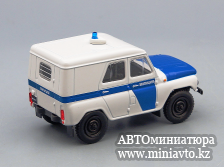 Автоминиатюра модели - УАЗ 469 Милиция, Милиция СССР , белый / голубой DeAgostini