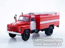 Автоминиатюра модели - Пожарный АЦ-30 (ГАЗ 53) 106Г Автоистория