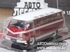 Автоминиатюра модели - РАФ-977Д бордо/белый с журналом DeAgostini (Автолегенды СССР)