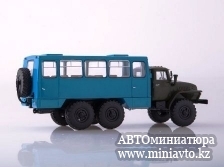 Автоминиатюра модели - Вахтовый автобус НЕФАЗ-42112 (УРАЛ 4320) Автоистория