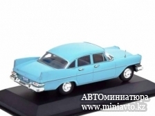 Автоминиатюра модели - Plymouth Savoy 1959 голубой White Box