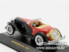 Автоминиатюра модели - Duesenberg SSJ 1933 Red/black Ixo
