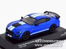 Автоминиатюра модели - Ford Mustang Shelby GT500 Fast Track 2020 performance синий Solido