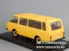 Автоминиатюра модели - РАФ 22038 Легендарные советские автомобили ,Hachette 1:24
