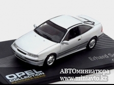 Автоминиатюра модели - Opel Calibra Erhard Schnell silver Altaya