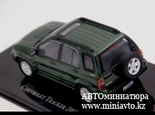 Автоминиатюра модели - Chevrolet Tracker 2001 Altaya 
