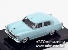 Автоминиатюра модели - Volga M21 1960 lightblue Ixo