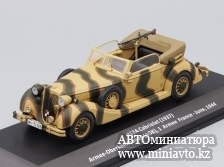 Автоминиатюра модели - Horch 853A Cabriolet AOK 1 Armee France 1944 Altaya