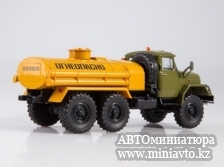Автоминиатюра модели - Автоцистерна АТЗ-4,4-131 Легендарные грузовики СССР MODIMIO