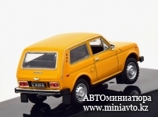 Автоминиатюра модели - Lada Niva 1978 yellow Ixo