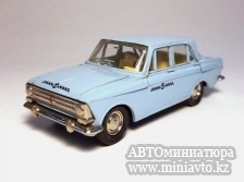 Автоминиатюра модели - Москвич 412 такси Саратов СССР