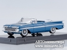 Автоминиатюра модели - Chevrolet Impala Convertible Harbor Blue Metallic , 1959 Vitesse