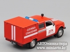 Автоминиатюра модели - ВИС-294611, Автолегенды СССР 253 DeAgostini