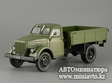 Автоминиатюра модели - ГАЗ 51А  Автолегенды СССР