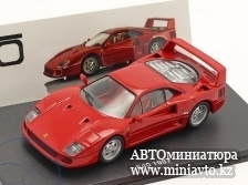 Автоминиатюра модели - FERRARI F40 (1987), red Altaya