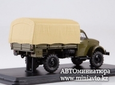 Автоминиатюра модели - ГАЗ-63А с тентом хаки SSM