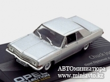 Автоминиатюра модели - Opel Diplomat A V8 Coupe Chuck Jordan silver Altaya 