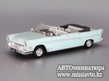 Автоминиатюра модели - ЗИЛ-111В (1960-1962) голубой, Автолегенды СССР 