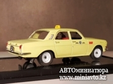 Автоминиатюра модели - ГАЗ 24 01 такси,проект №116 MGG73