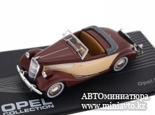 Автоминиатюра модели - Opel Super 6 коричнево-бежевая 1937-1938 Altaya