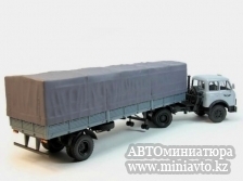 Автоминиатюра модели - МАЗ-504В с полуприцепом 9380 (1/2) серый Наш Автопром