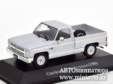 Автоминиатюра модели - Chevrolet C-10 Silverado 1986 silver Altaya 