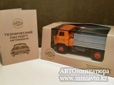 Автоминиатюра модели - ГАЗ 66 оранжевый/серый.Проект №38 MGG73