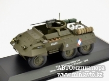 Автоминиатюра модели - Ford M20 Armored Utility Car 2eme Dragons Dijon France 1944 Altaya