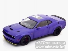 Автоминиатюра модели - Dodge Challenger RT Scat Pack Widebody 2020 purple-metallic 1:18 Solido