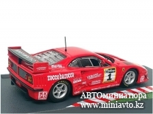 Автоминиатюра модели - Ferrari F40 GTE #1 6h Vallelunga Gold Cup 1996 1:43 Altaya