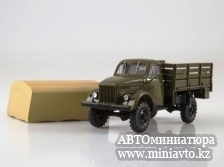 Автоминиатюра модели - ГАЗ-63 бортовой (с тентом) хаки Автоистория 