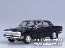 Автоминиатюра модели - ГАЗ-24-01 "Волга",чёрный,на подставке,в боксе Автолегенды СССР