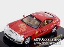 Автоминиатюра модели - Ferrari 612 Scaglietti China Tour red silver Altaya 