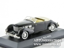 Автоминиатюра модели - Cord 812 Convertible Phaeton 1937 Altaya