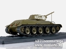 Автоминиатюра модели - Танк Т-34-76 Наши Танки  MODIMIO 