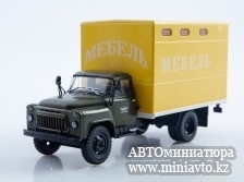Автоминиатюра модели - ГЗТМ-893А (ГАЗ 52) Мебель Автоистория