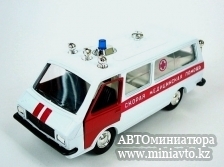 Автоминиатюра модели - РАФ-22031 "Скорая медицинская помощь" АГАТ / Моссар Россия