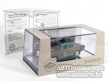 Автоминиатюра модели - ГАЗ 24 ВОЛГА ВАИ Проект №217 MGG73