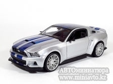 Автоминиатюра модели - Ford Mustang Street Racer 2014 Silver 1:24  Maisto