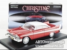 Автоминиатюра модели - Plymouth Fury year 1958 Movie Christine (1983) red / white / silver Greenlight