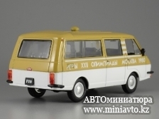 Автоминиатюра модели - РАФ-2907 "Латвия", Олимпийский Автомобиль на службе 