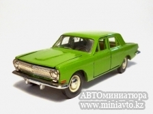 Автоминиатюра модели - ГАЗ 24-01 Саратов СССР