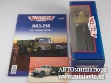 Автоминиатюра модели - ЯАЗ-210 бортовой Легендарные грузовики СССР MODIMIO