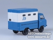 Автоминиатюра модели - УАЗ-451Д "Мебельный фургон" с журналом Deagostini Автомобиль на службе 